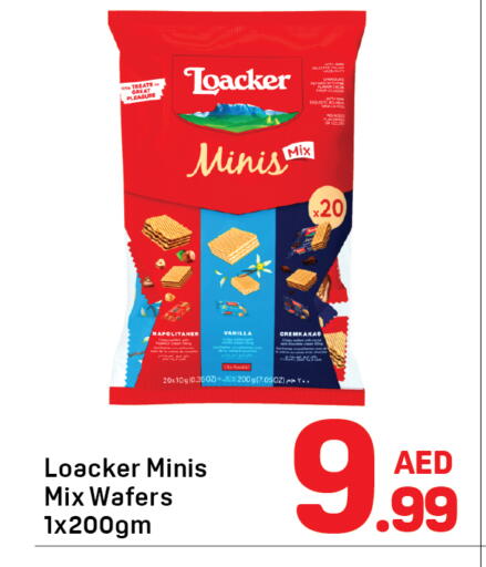 Vanilla available at Day to Day Department Store in UAE - Dubai