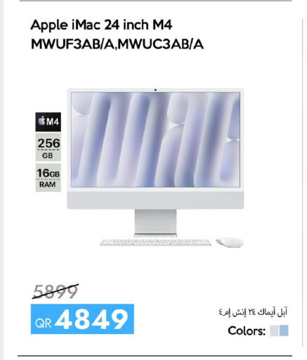 Apple available at سيل بلاينت للهواتف in قطر - الريان