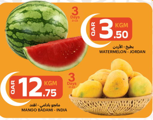 Watermelon Mango from Jordan India available at Al Baladi Al Yawm in Qatar - Al Wakra