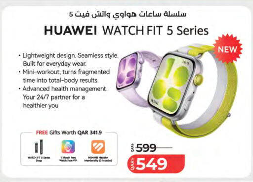 available at LuLu Hypermarket in Qatar - Al Rayyan