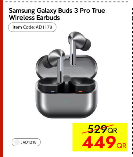 available at CELL PLANET PHONES in Qatar - Al Daayen