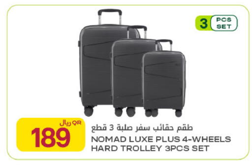 available at Al Meera in Qatar - Al Khor
