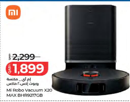 available at لولو هايبرماركت in قطر - الريان