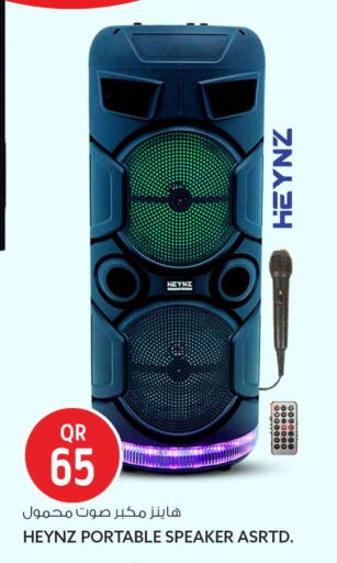 available at Safari Hypermarket in Qatar - Al Khor