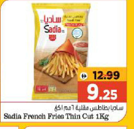 available at Al Madina Hypermarket in UAE - Abu Dhabi