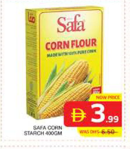 available at Seven Emirates Supermarket in UAE - Abu Dhabi