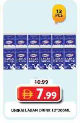 available at Grand Hyper Market in UAE - Dubai