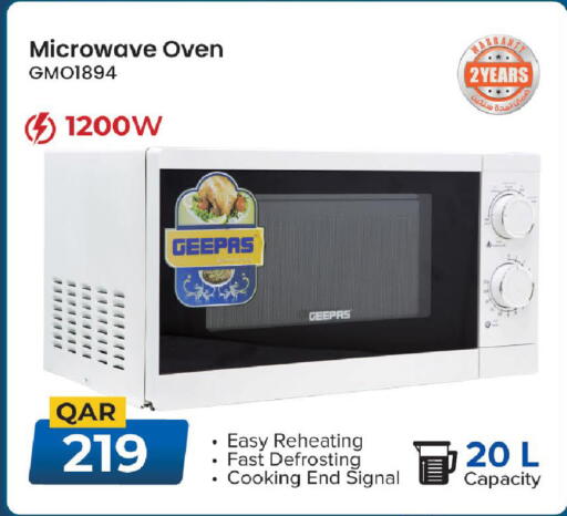 available at Mark & Save  in Qatar - Umm Salal