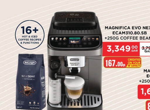 available at Monoprix in Qatar - Al Rayyan