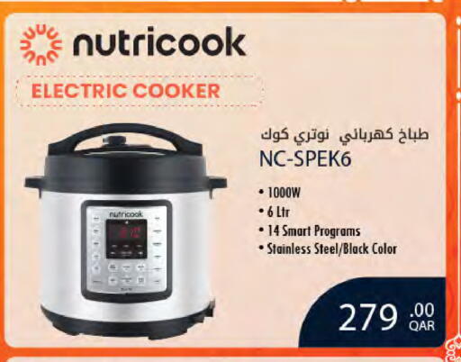 available at Al Meera in Qatar - Al Rayyan