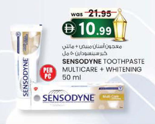 available at ك. الم. للتجارة in الإمارات العربية المتحدة , الامارات - دبي