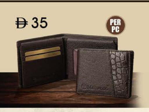 available at صفا هايبر in الإمارات العربية المتحدة , الامارات - ٱلْعَيْن‎