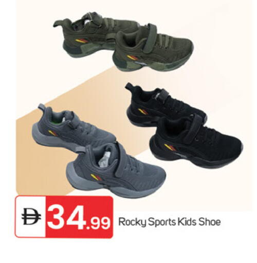 available at TALAL MARKET in UAE - Fujairah