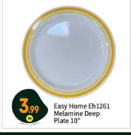 available at BIGmart in UAE - Abu Dhabi