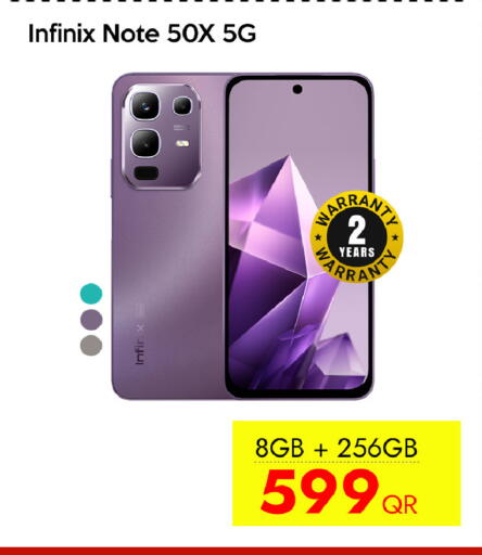 available at سيل بلاينت للهواتف in قطر - الضعاين