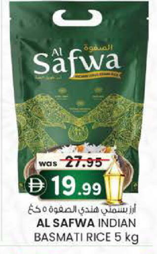 available at K M Trading  in UAE - Abu Dhabi