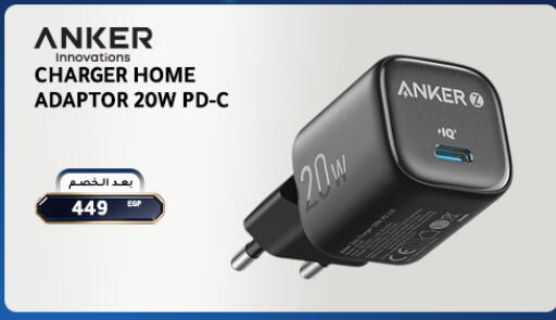 available at Dream 2000  in Egypt - Cairo