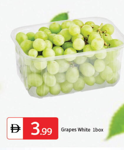 Grapes available at سوق طلال in الإمارات العربية المتحدة , الامارات - دبي