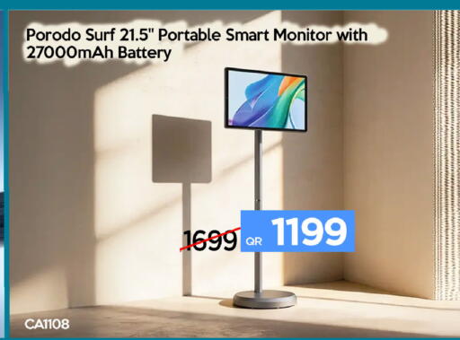 available at iCONNECT  in Qatar - Umm Salal