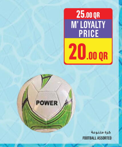 available at Monoprix in Qatar - Al Rayyan