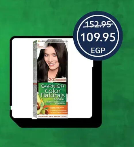 available at Oscar Grand Stores  in Egypt - Cairo