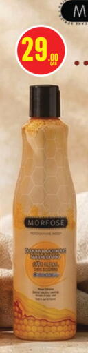 available at Monoprix in Qatar - Doha