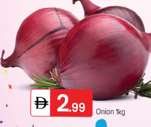 Onion available at TALAL MARKET in UAE - Dubai