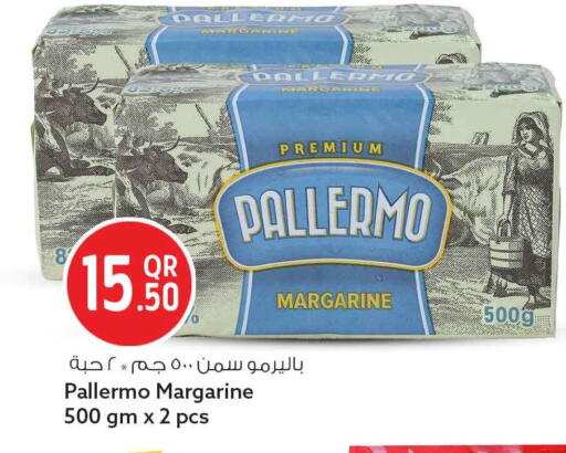 available at سفاري هايبر ماركت in قطر - الريان