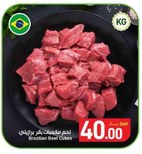 available at SPAR in Qatar - Doha