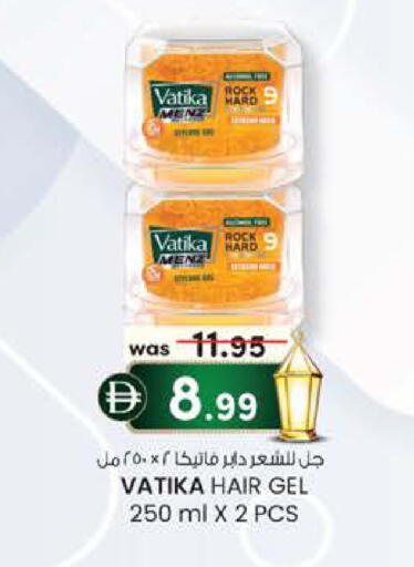 available at الصفا in الإمارات العربية المتحدة , الامارات - أبو ظبي