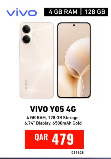 available at Digital Zone Trading in Qatar - Umm Salal