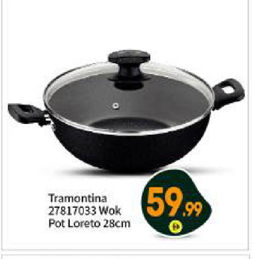 available at بيج مارت in الإمارات العربية المتحدة , الامارات - دبي