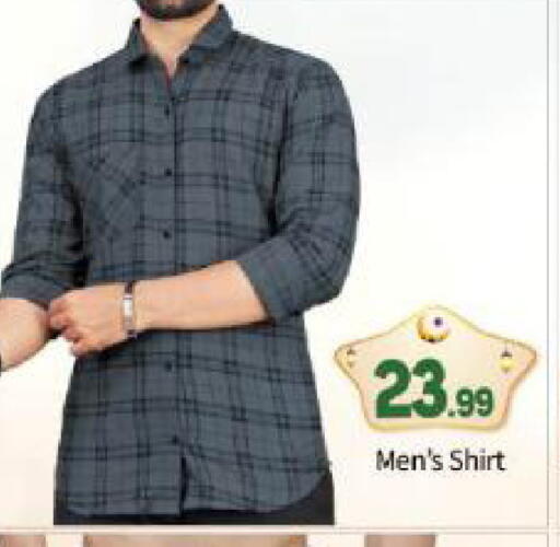 available at بيج مارت in الإمارات العربية المتحدة , الامارات - أبو ظبي