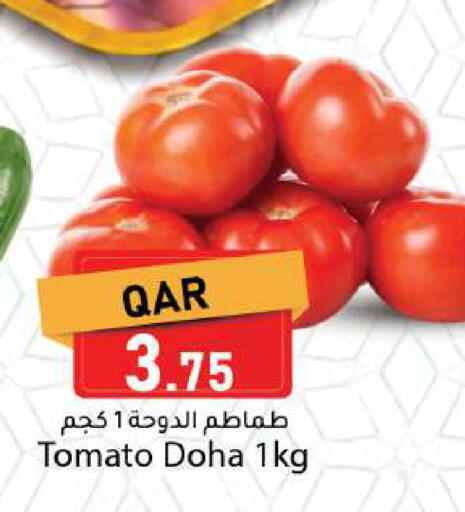 Tomato from Qatar available at Dana Market in Qatar - Doha