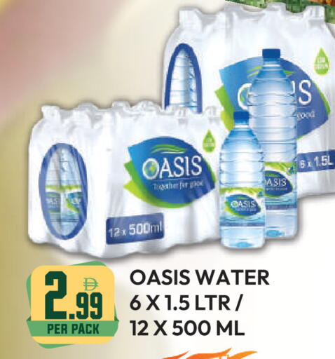 available at دريم لاند in الإمارات العربية المتحدة , الامارات - دبي