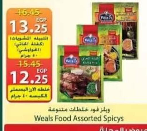 srcset=""