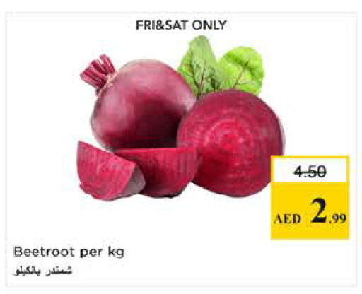 Beetroot available at Last Chance  in UAE - Fujairah
