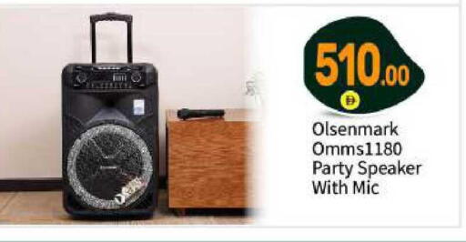 available at BIGmart in UAE - Abu Dhabi
