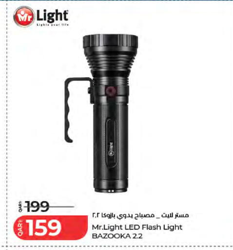 available at LuLu Hypermarket in Qatar - Al Wakra