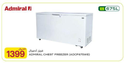 available at شركة الميرة للمواد الاستهلاكية in قطر - أم صلال