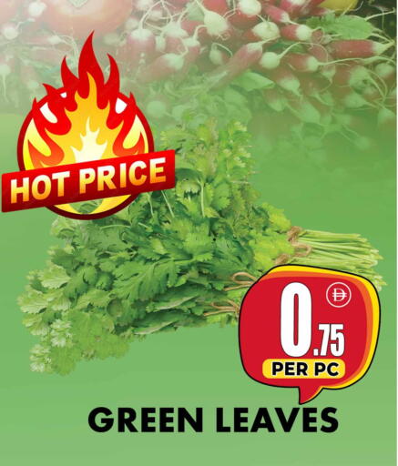 available at Centro Discount Center in UAE - Dubai