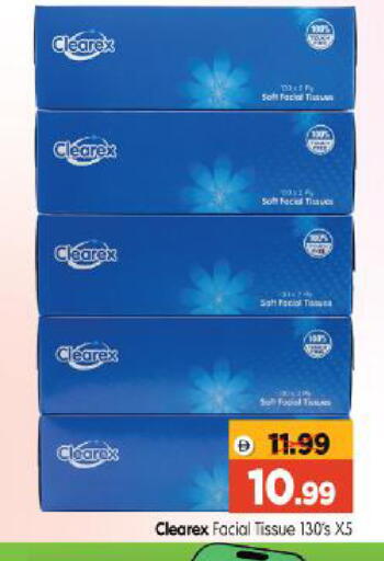 available at Al Madina Hypermarket in UAE - Abu Dhabi