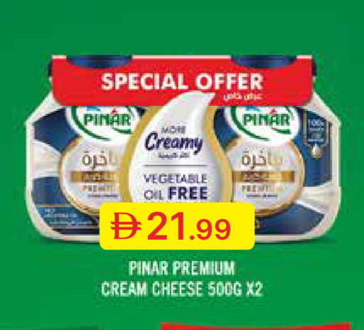 available at Emirates Co-Operative Society in UAE - Dubai