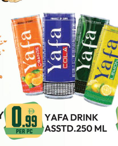 Orange Lemon available at دريم لاند in الإمارات العربية المتحدة , الامارات - دبي