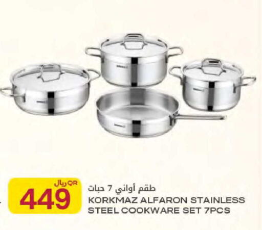 available at Al Meera in Qatar - Al Rayyan
