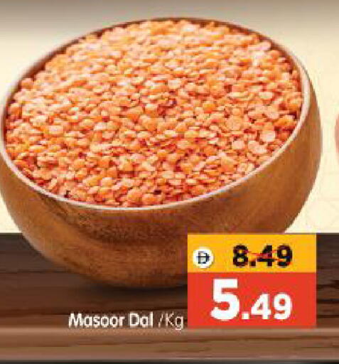 available at Al Madina Hypermarket in UAE - Abu Dhabi