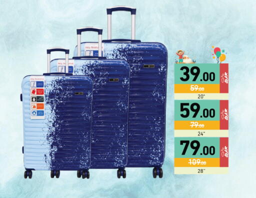 available at Aswaq Ramez in Qatar - Al Rayyan