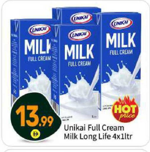 available at بيج مارت in الإمارات العربية المتحدة , الامارات - أبو ظبي