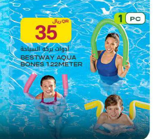 available at Al Meera in Qatar - Umm Salal