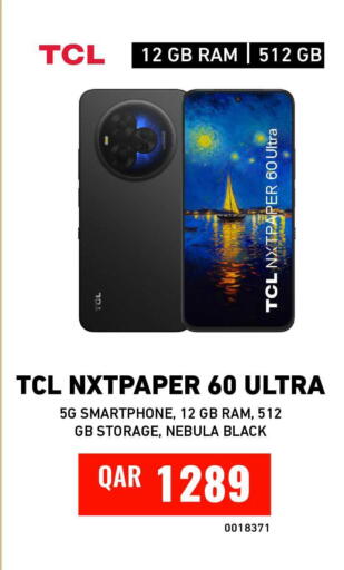 available at Digital Zone Trading in Qatar - Umm Salal
